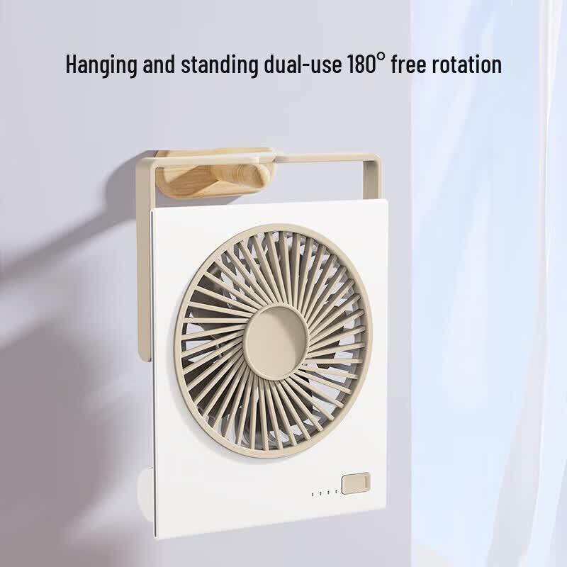 Su Mi 4-in-1 Portable Desk & Wall Fan