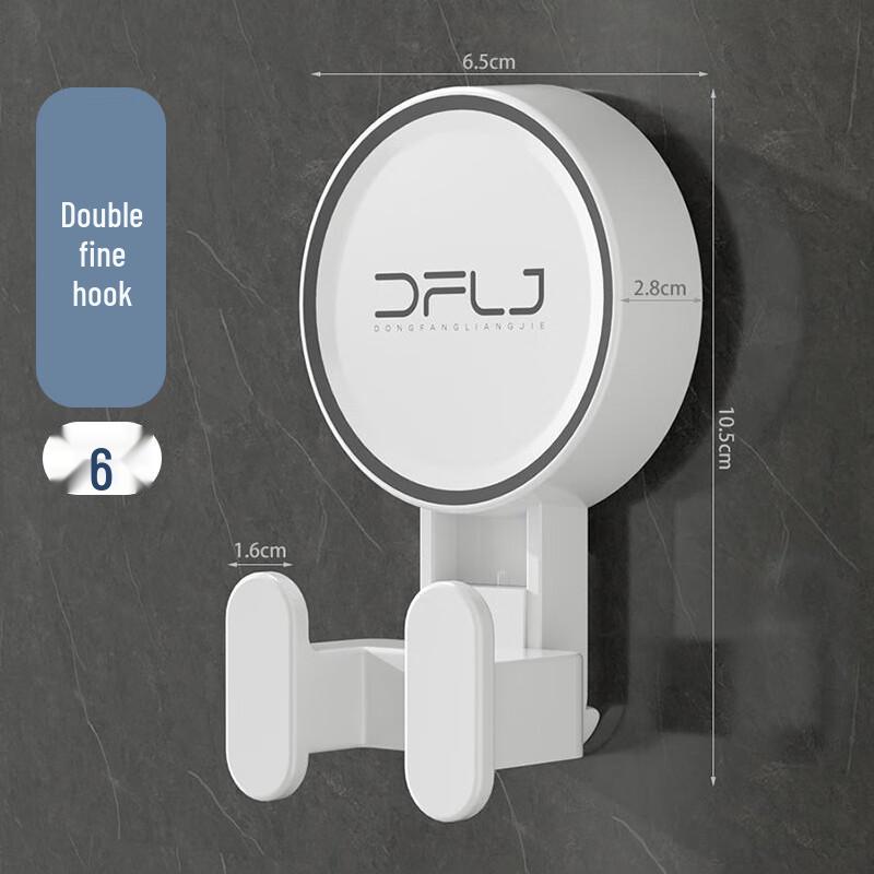 Kitchen & Bathroom Vacuum Suction Hooks