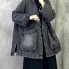 Trendig Höstjacka för Kvinnor Jeansjacka Trenchcoat Denim Ficka Mellanlängd Retro Enkel Lös Casual Design Chic Mångsidig Skinny