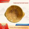 Cedarwood Foot Bath Basin - 26cm High Solid Wood Foot Washing Bucket
