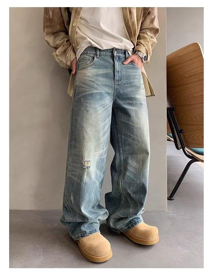 Men's Washed Distressed Wide-Leg Jeans - Retro American Street Style, Floor-Length, Perfect for Spring and Autumn