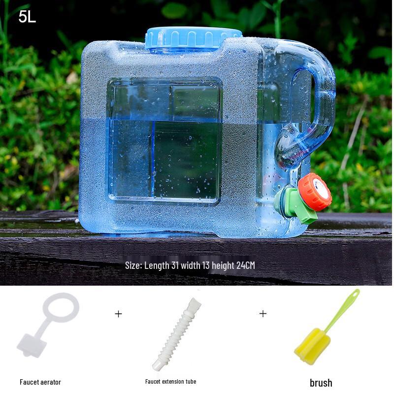 

ZISIZ Outdoor Water Storage Container with Extension Tube 5L