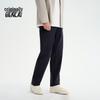 Benlai Men's Water-Resistant Straight-Leg Casual Pants