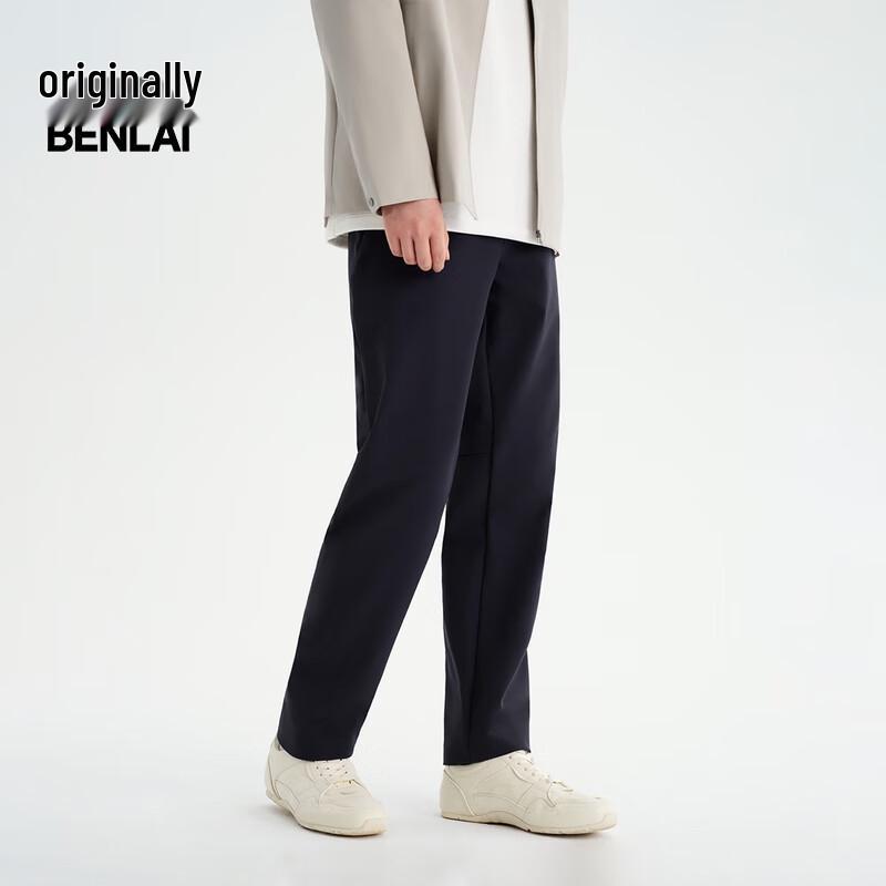 Benlai Men's Water-Resistant Straight-Leg Casual Pants