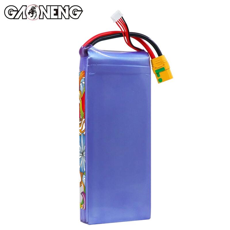 GNB High-Performance LiPo Battery for FPV Drones and RC Models