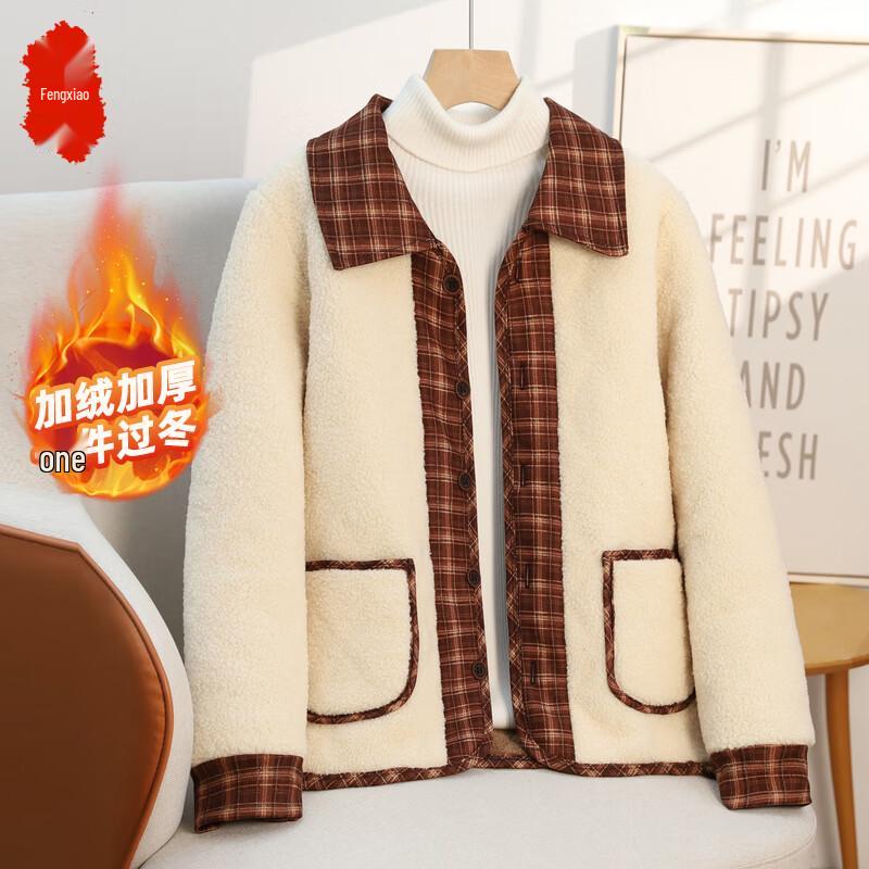 

Women s Autumn/Winter Plush Lapel Floral Padded Short Jacket 3XL