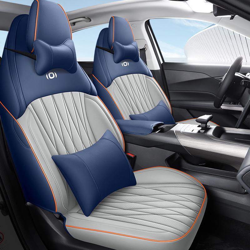 All-Season Perforated Leather Sports Car Seat Cushion for Qiyuan A05