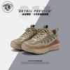 Global Men's Breathable Sports Shoes Men's HH2505 New Summer Men's Shoes Lightweight Thick-soled Casual Versatile Travel Shoes