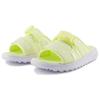 New Balance Nb 330 Trendy Versatile Slide Sandals Women Footwear Yellow SWA330C3