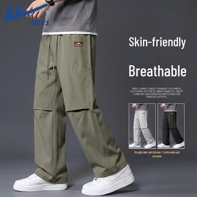 Warrior Men s Autumn Straight Leg Casual Sports Pants M