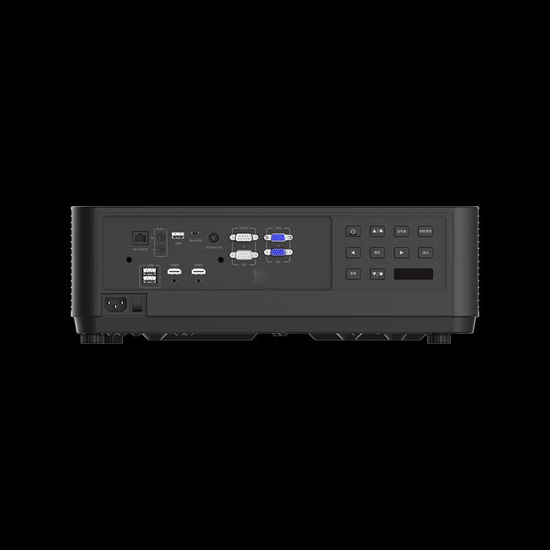 Shenzhou Yunke CX-L89DU Morning Star Laser Projector