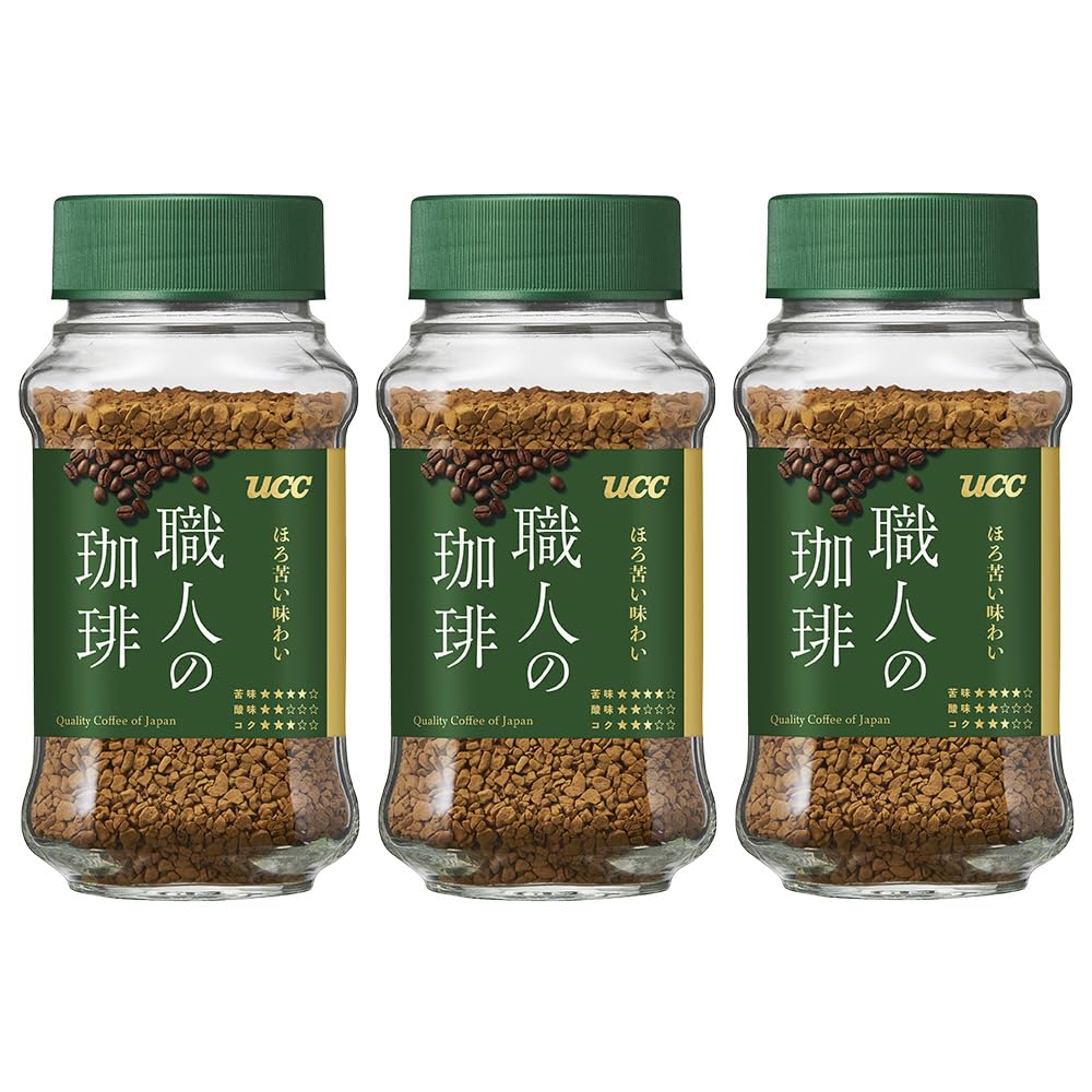 Artisan Coffee Bittersweet 198g x 66g Jar, (3 bottles) [Instant Coffee]