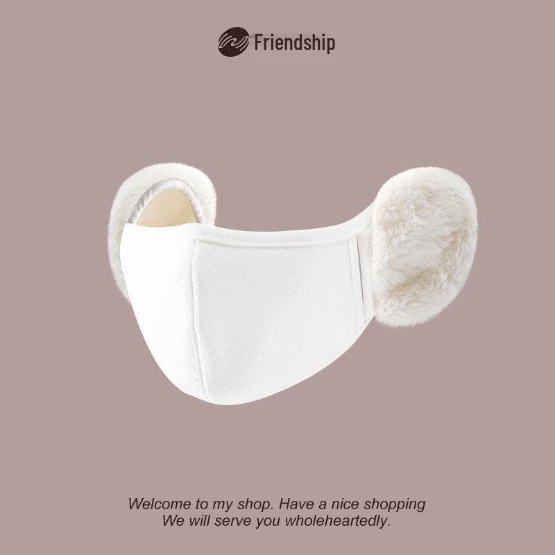 Новое поступление: Мужская ветрозащитная зимняя маска для велоспорта на все лицо с защитой ушей Ear Protection for Warmth