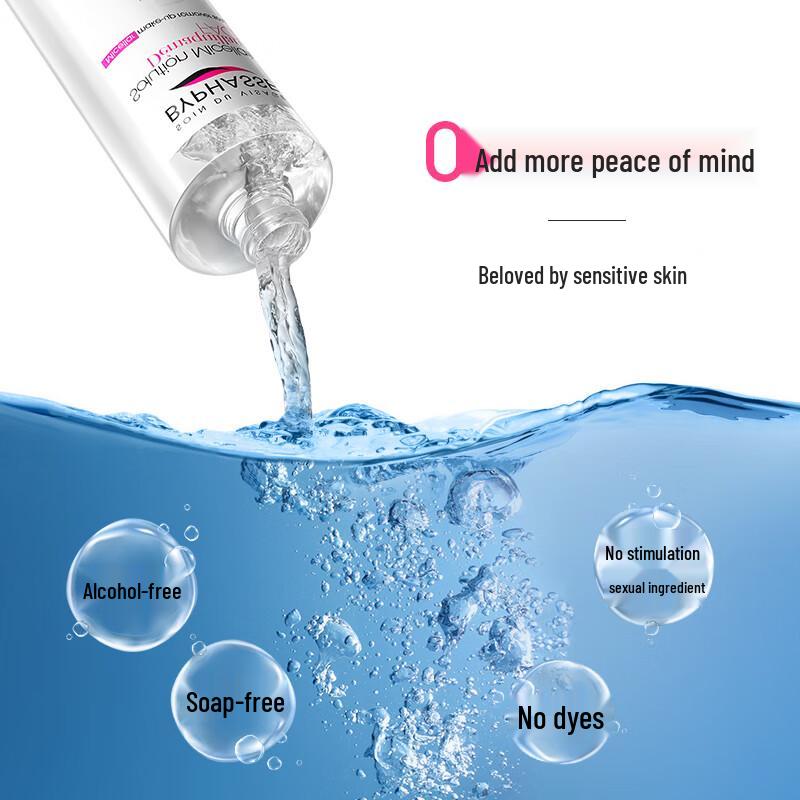 BYPHASSE Micellar Cleansing Water