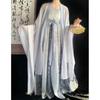 Chinese Tang Dynasty Style Hanfu Women's Suit