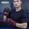 GINGPAI Professionelle MMA Boxhandschuhe Sanda Halbfingerhandschuhe Kampf Muay Thai Damen Herren Kinder Training Erwachsener Sandsack