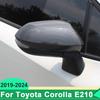 For Toyota Corolla E210      2024 ABS Carbon Car Rearview Mirror Side Cover Shell Trim Molding Accessories