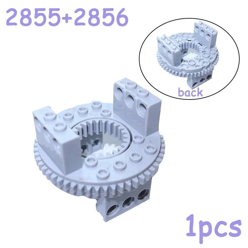 28 56 60 Tooth Turntable MOC Technical Parts Building Block Bricks High-Tech Parts 18938 18939 48452 50163 99009 99010 2855 2856