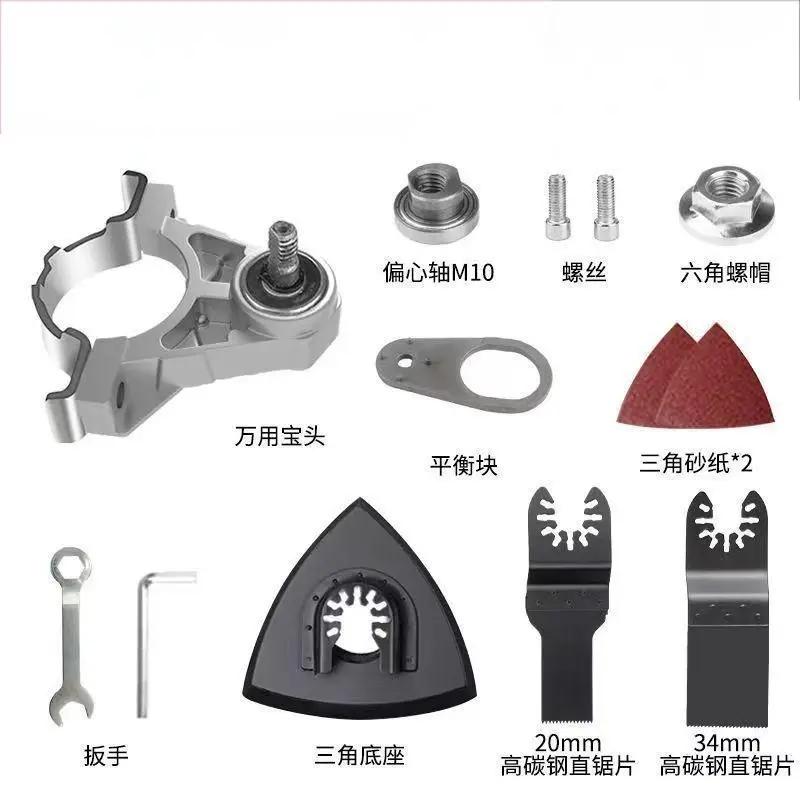 

Angle Grinder Converter Set, Angle Grinder Converter Universal Head Adapter, Carbon Steel Angle Grinder To Multi-Tool Converter