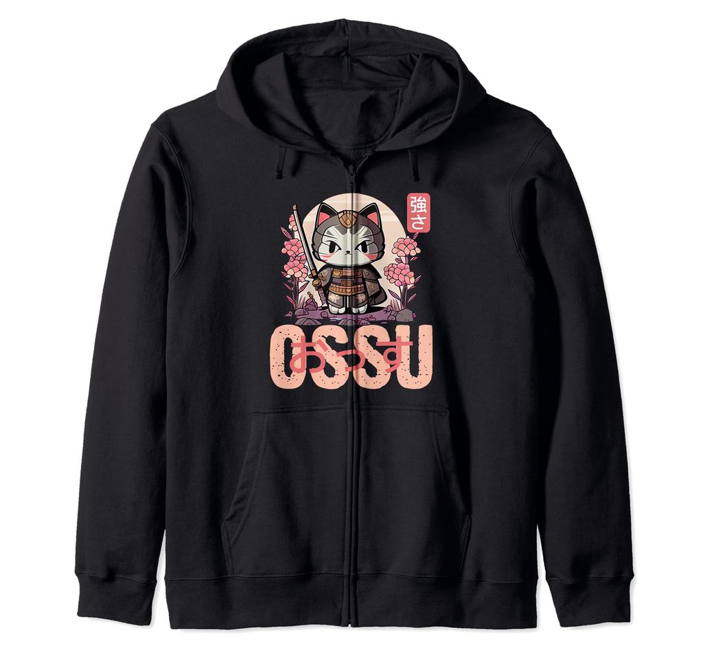 Ossu Samurai Cat Cherry Blossom Tree Anime Love Fan Zip Hoodie