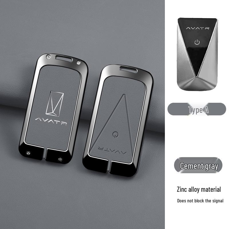 Avatr 07 & 06 Key Case Decorative Set