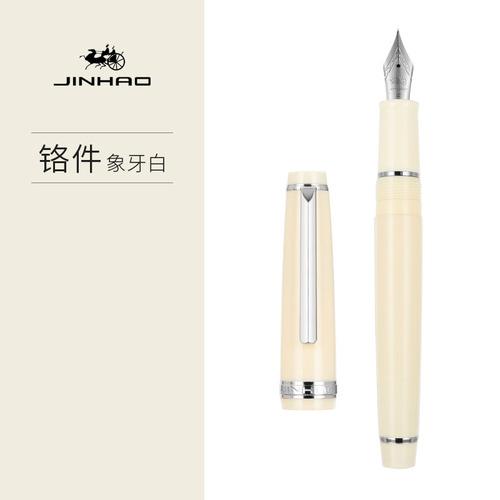 New Jinhao 82 Series Fountain Pen Acrylic F 0.5mm Nib School Office Supplies Business Writing Ink Pens Sliver Clip Blue Yellow