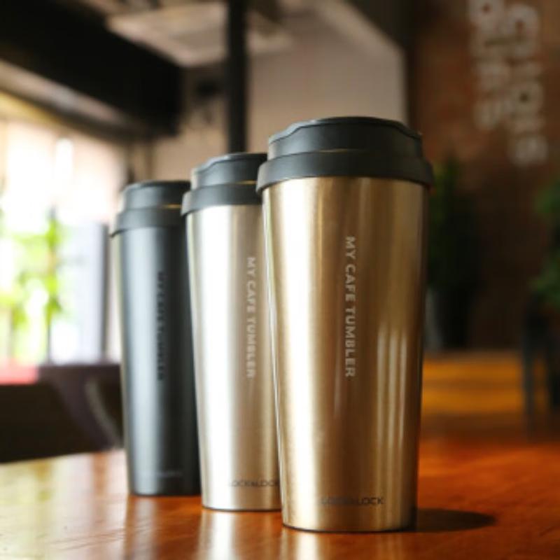 Lock&Lock 540ml Stainless Steel Insulated Straw Cup