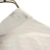 Lanvin Made In Japan Striped Pattern Long Sleeve Shirt 41-80 White Men's Used