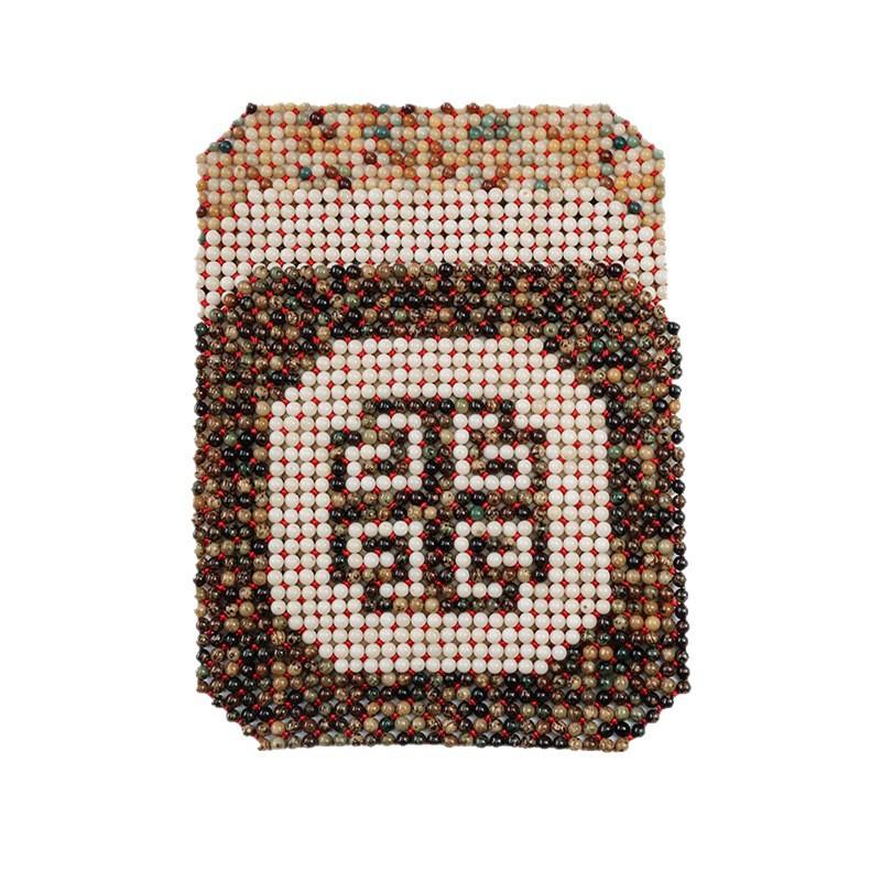 Summer Seat Cushion Bodhi Root Bodhi Seed Seat Cushion Four Seasons General Motors Seat Cushion Hand Woven Car Cushion Cool Cushion Chair Cushion