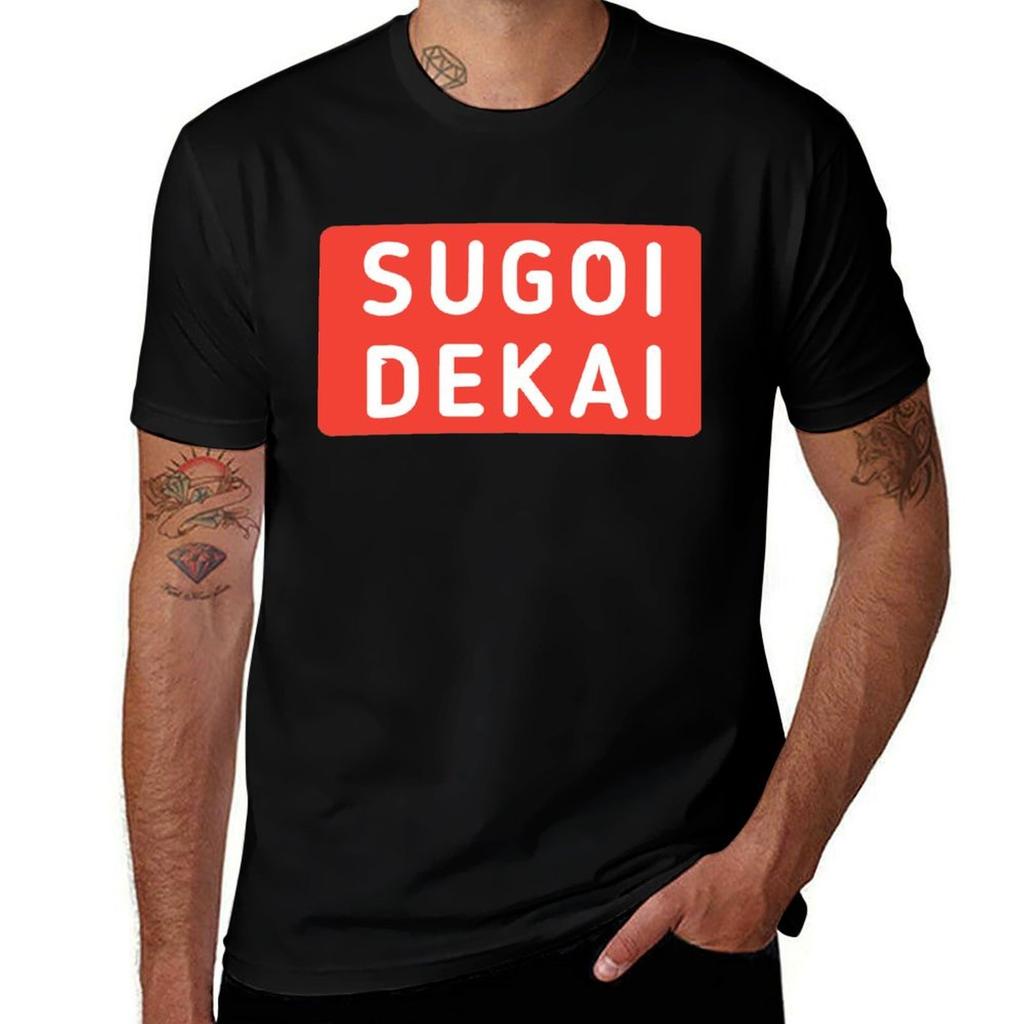 Sugoi dekai TShirt Long Lasting Casual TShirt