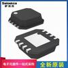 5piece TPA6211A1DRB QFN-8