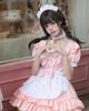 AOTYP Maid Cute Maid Short Halloween Costume for and Plus Sizes Size for Con Otaku School and Photoshoots Costume, Outfit, Length, Men, Events,