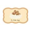 Adorable Bear Pattern Rug Non Slip Absorbent Quick Drying Easy To Clean Bathroom Decor Rug Home Decoration