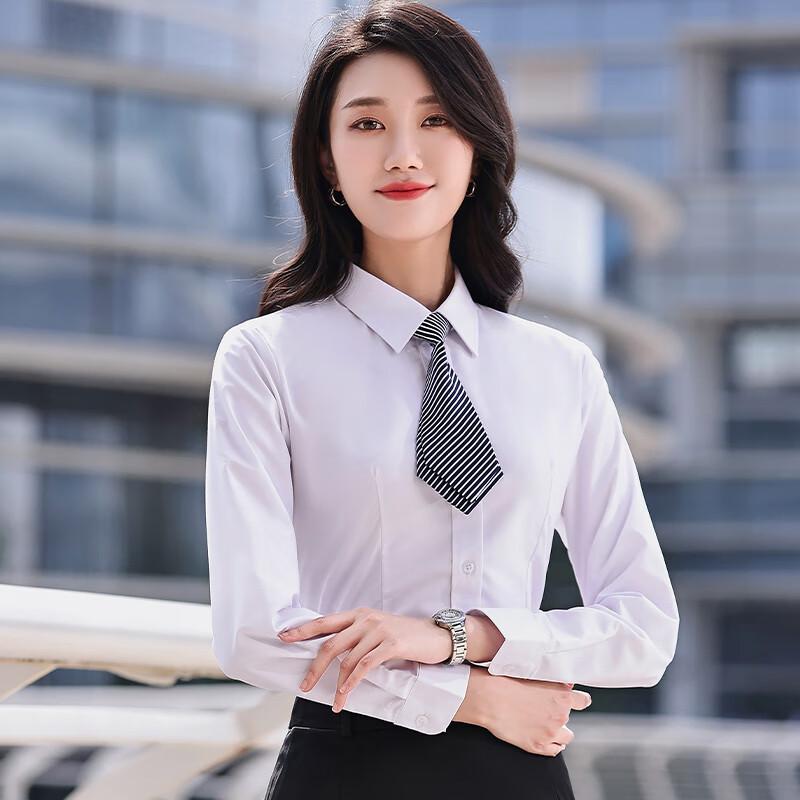 Unisex Wrinkle-Resistant Business Long-Sleeve Shirt