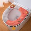 PULIAN Scarf Bear Zipper Toilet Seat Cover