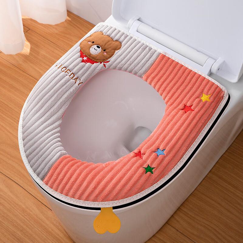 

PULIAN Scarf Bear Zipper Toilet Seat Cover