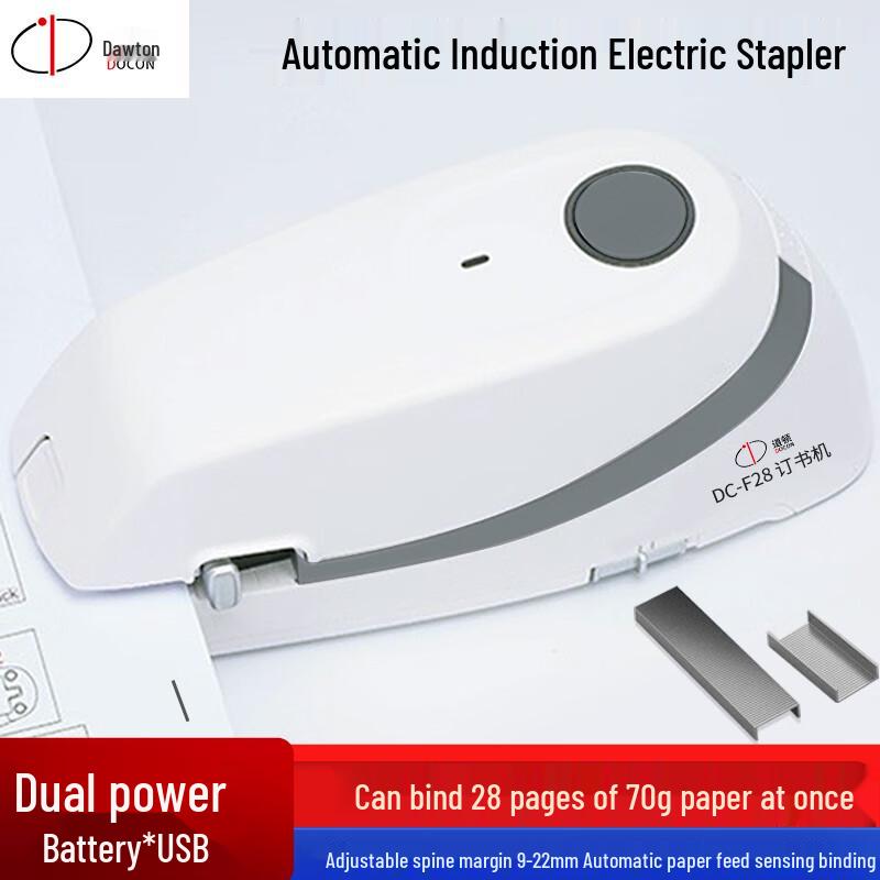 DOCON Office Staplers and Staples CN plug (adapter included)