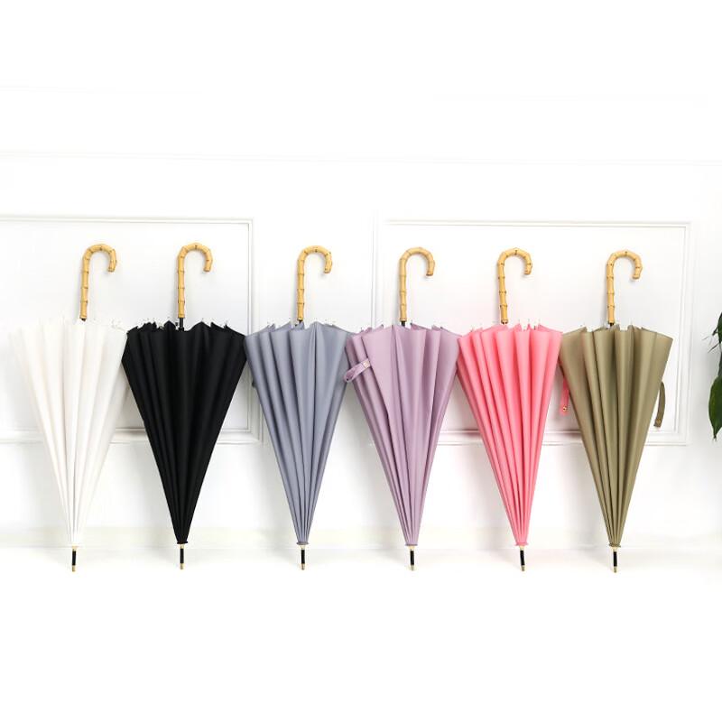 Elegant 16-Rib Straight Umbrella