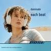 Bose QuietComfort 45 Noise Cancelling Headphones