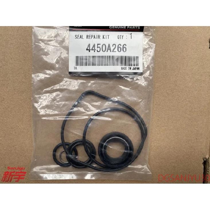 Outlander 2007-2012 GRANDIS 2005-2012  LANCER 2008-2015 ,SEAL KIT,P/S OIL PUMP ,4450A266