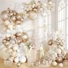 Champagne Gold Wedding Balloon Garland Arch Set: Pearlescent Theme Party Decoration
