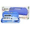 Melody Merry MM-32 Melody Merry 32-Key Melody Harmonica in Color Packaging, Blue