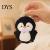 Animal Hanging Toy Penguin Plush with Ball Chain, Cartoon Keychain Portable Accessory Pendant, Stuffed Doll for Backpack Bag Charm