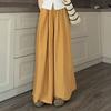 Korean Style Blue High-Waist Wide-Leg Lazy Pants Plus Size Long 9/10 Length Casual Loose Fit Fashion for Women