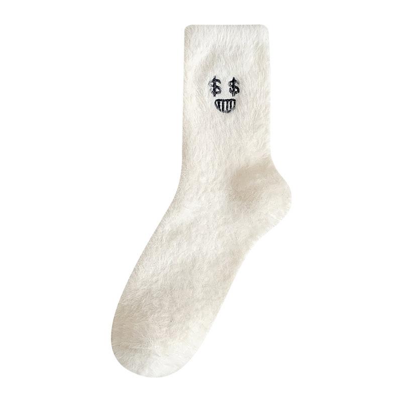 Mink Socks Women'S Fleece Thickened Thermal Tube Socks Milk Socks Thickened