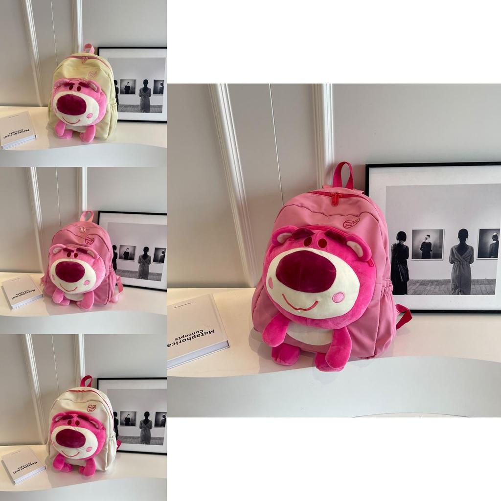 2023 New Canvas Large Capacity Double Shoulder Backpack Cartoon Trendy Cute Pink Girl Bag Tide