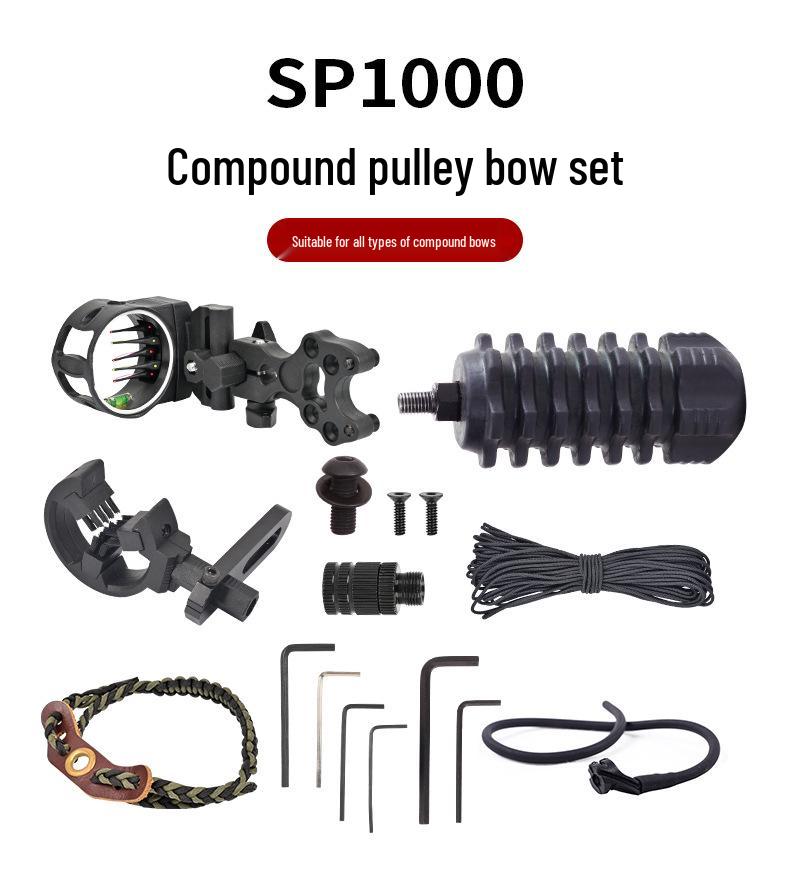 SP1000 Compound Bow Accessory Set: Arrow Rest, Peep Sight, Wrist Sling, Shock Absorber.