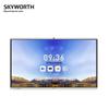 Skyworth Interactive Conference Flat Panel (CN Version)