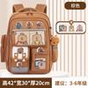 School Bag for Primary School Students, Grade 12 and 6 Girls, Cartoon Spine Protection and Burden Reduction, Backpack for Children Aged 12
