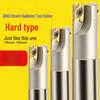 Jun Ding Ying 300R Series CNC Anti-Vibration Milling Cutter Bar